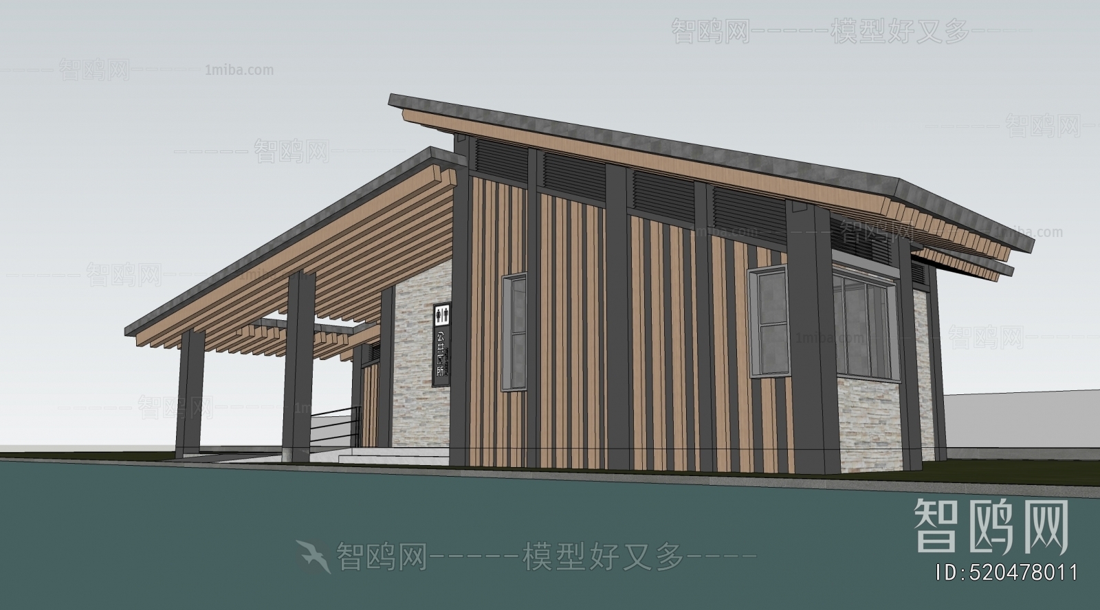 New Chinese Style Public Building