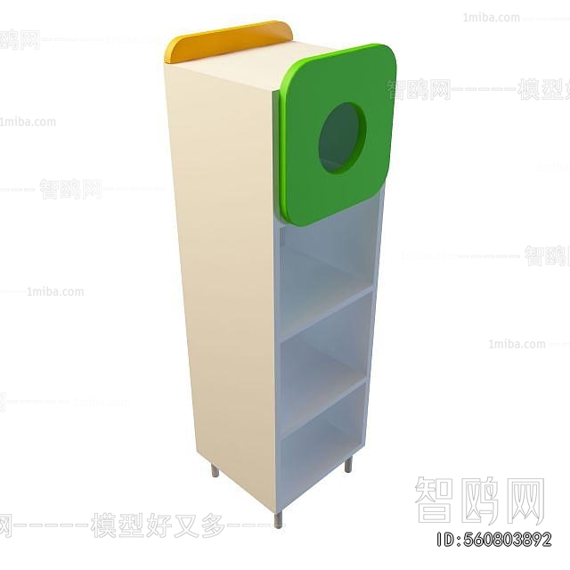 Modern Chest Of Drawers