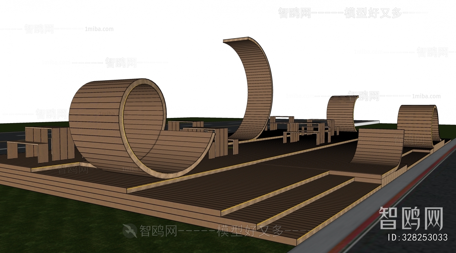 Modern Communal Chair