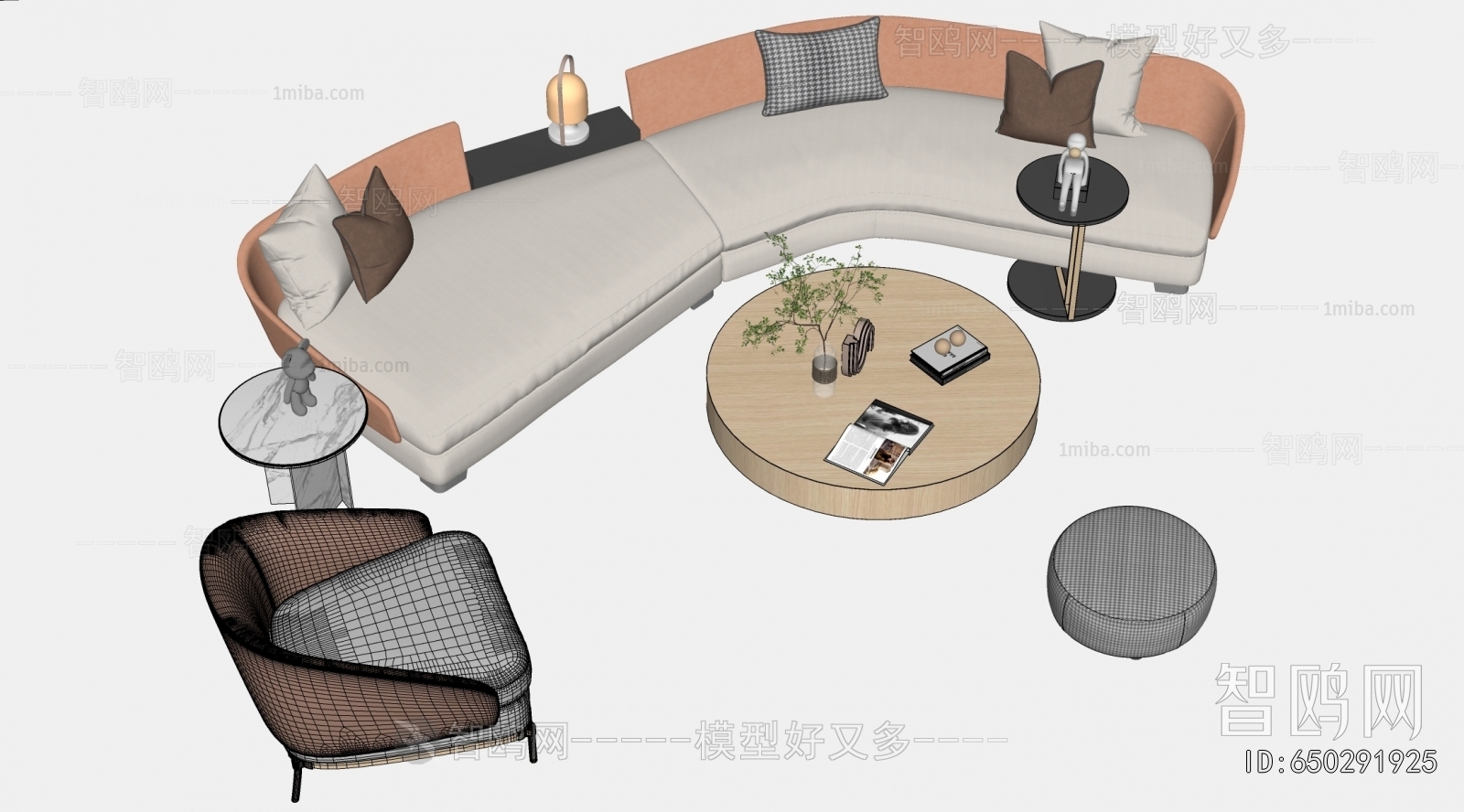 Modern Sofa Combination