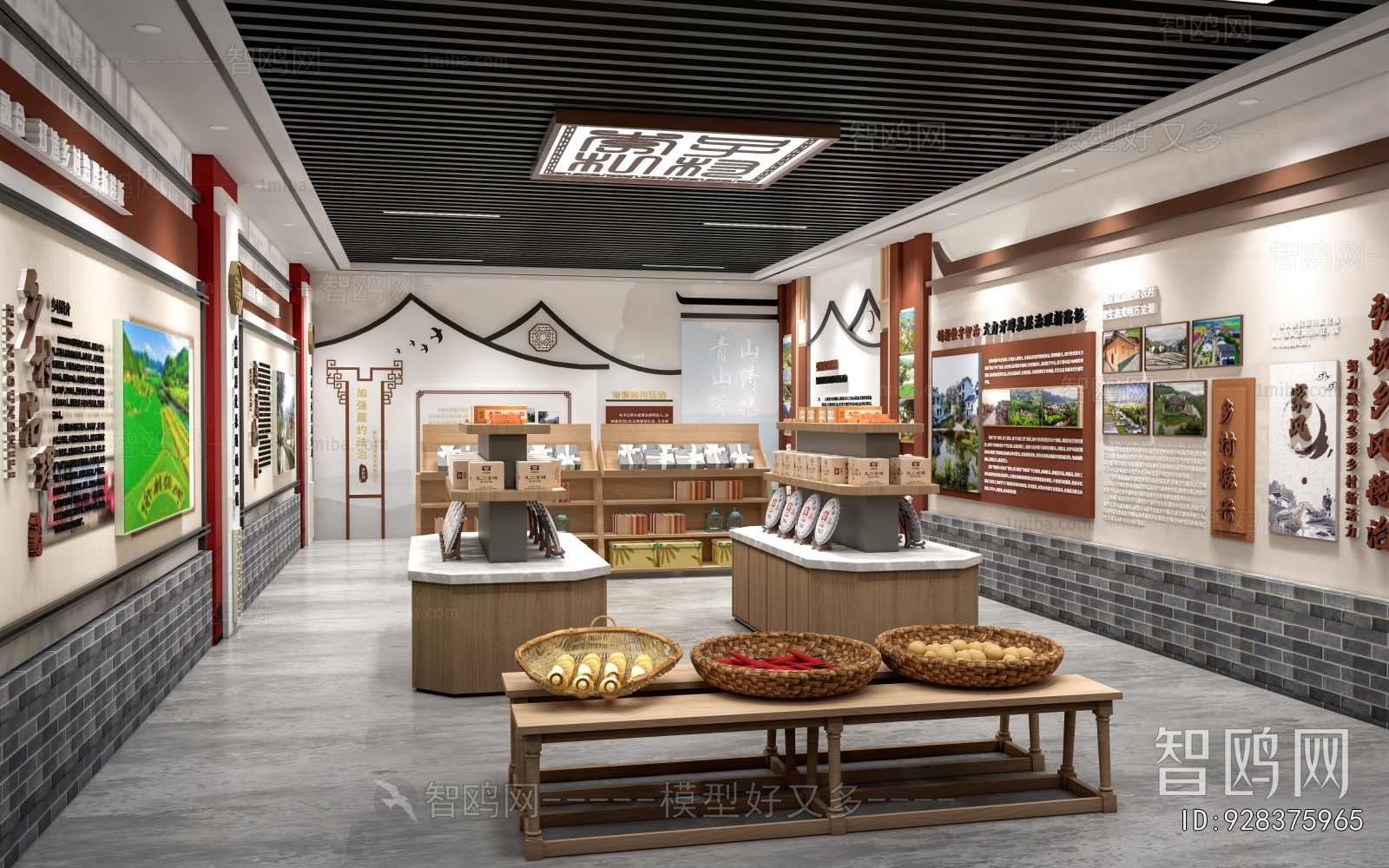 New Chinese Style Exhibition Hall