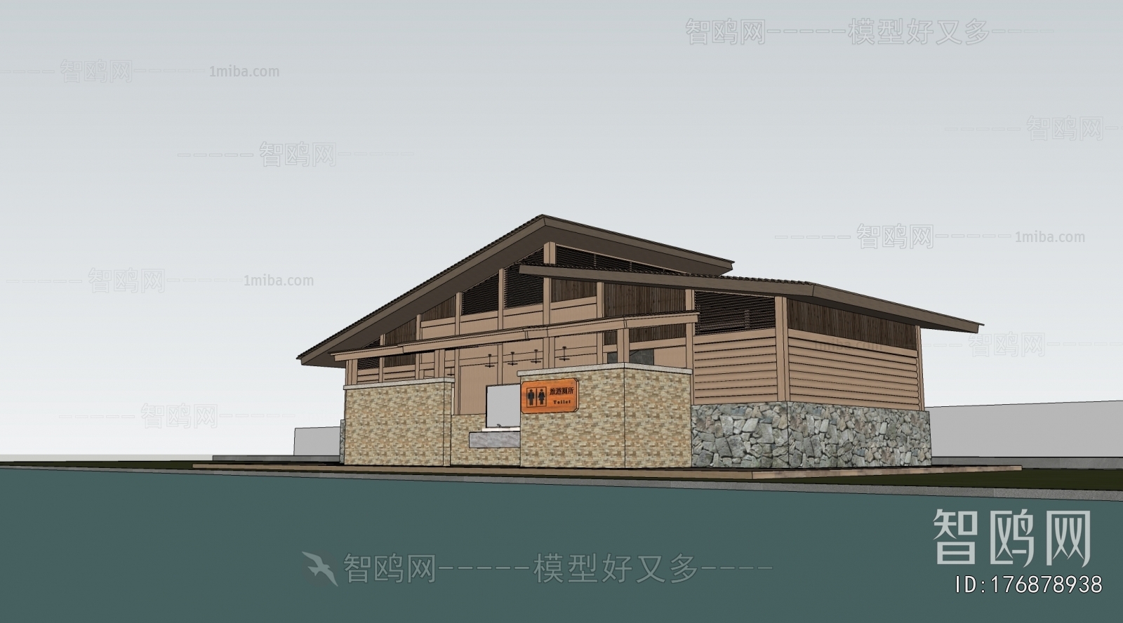 New Chinese Style Public Building