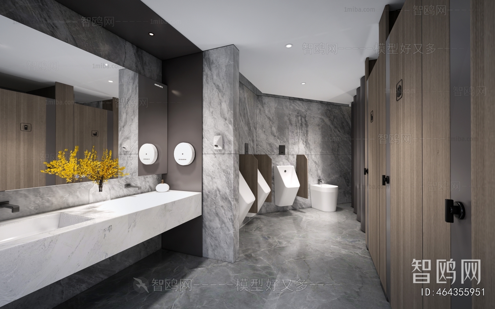 Modern Public Toilet