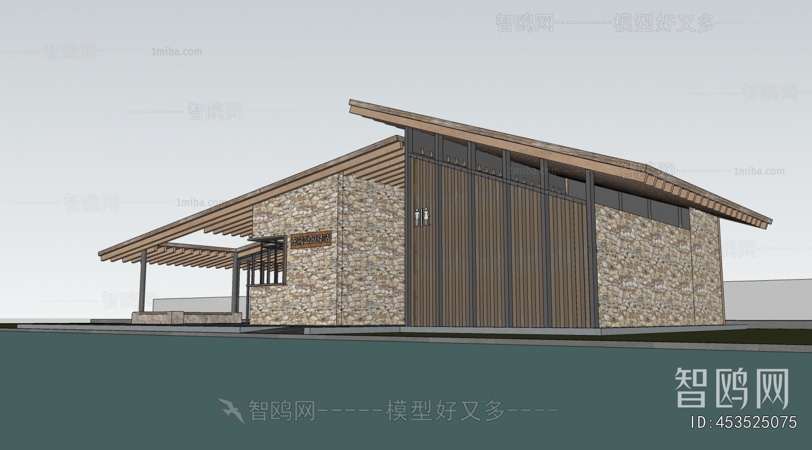 New Chinese Style Public Building