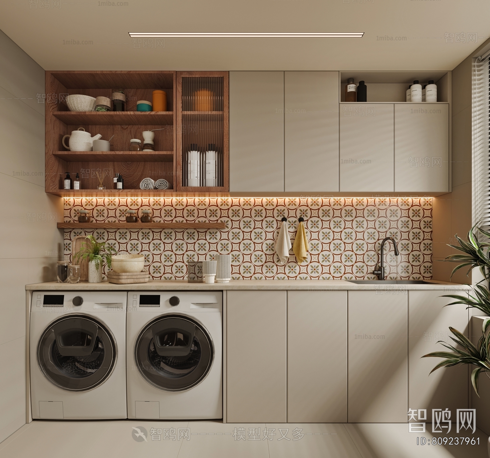 Modern Balcony Laundry Room
