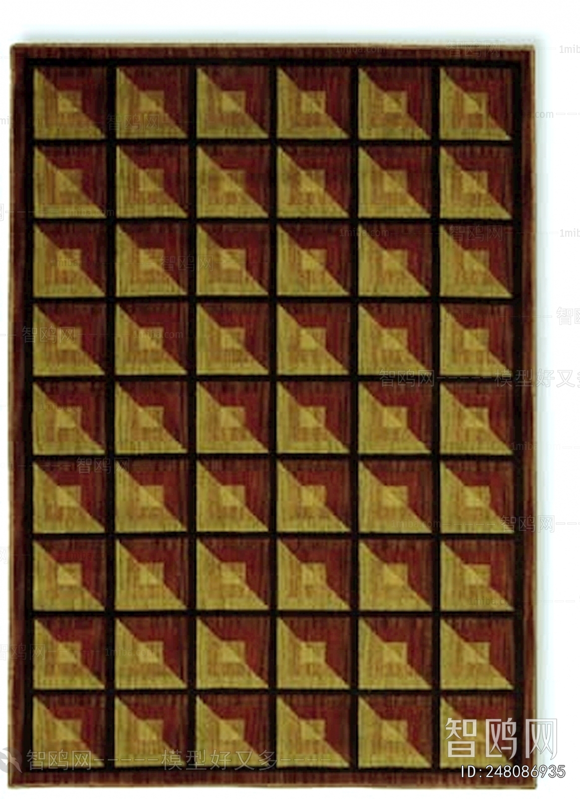 Modern Rug