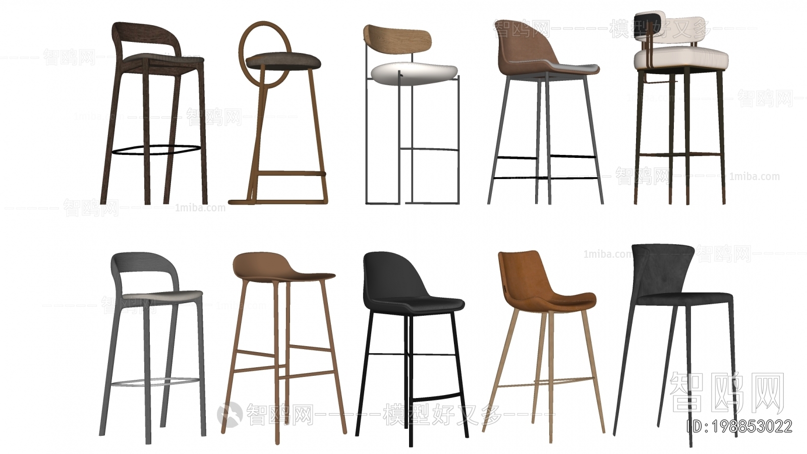 Modern Bar Chair