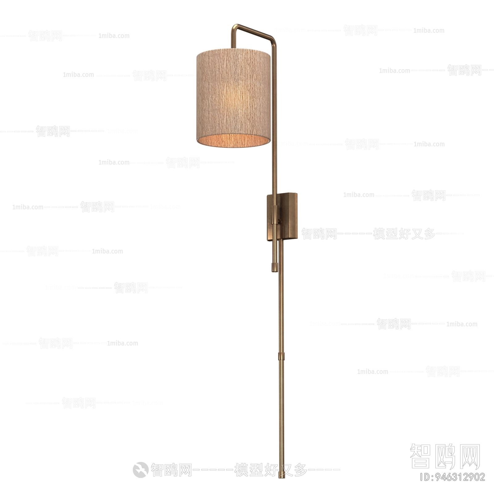 Modern Wall Lamp
