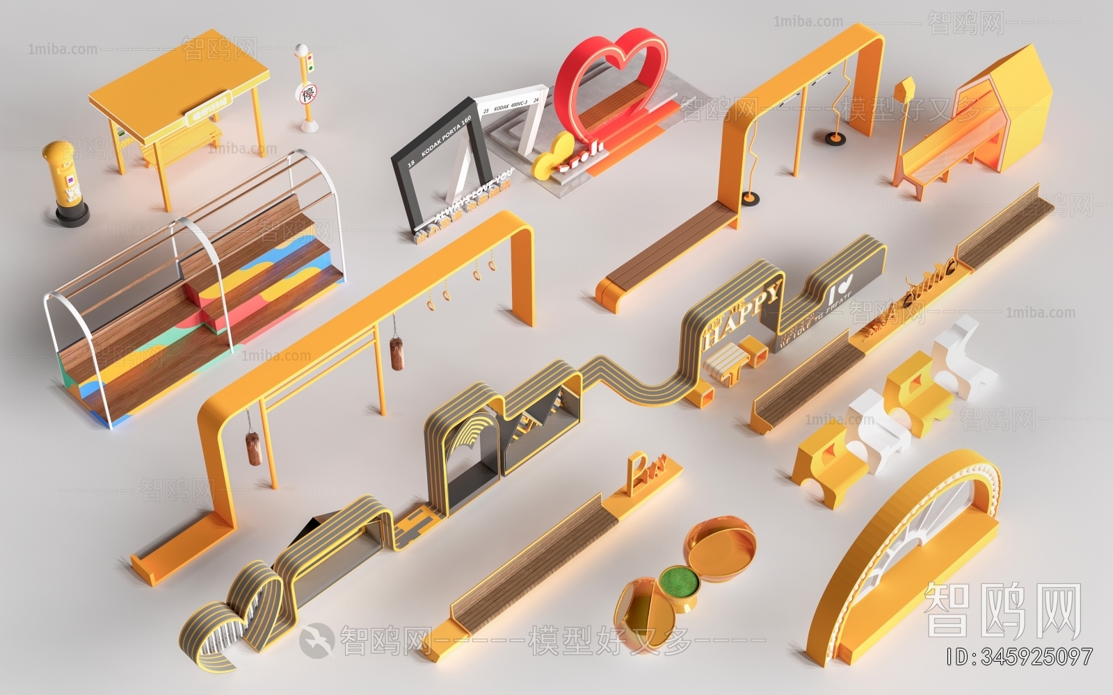 Modern Communal Chair