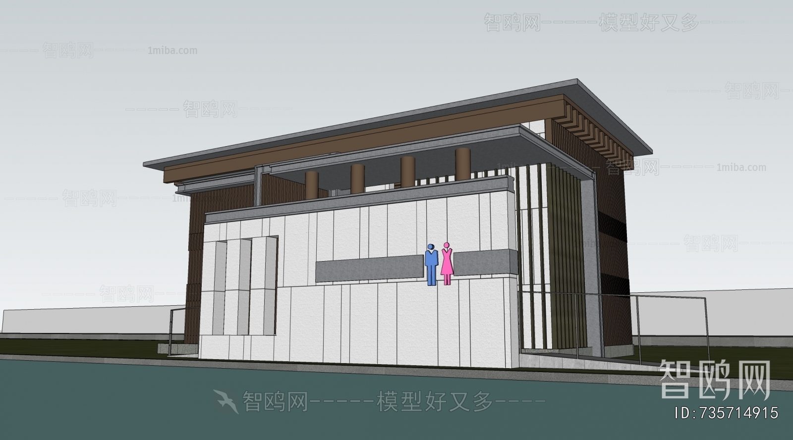 Modern Public Building