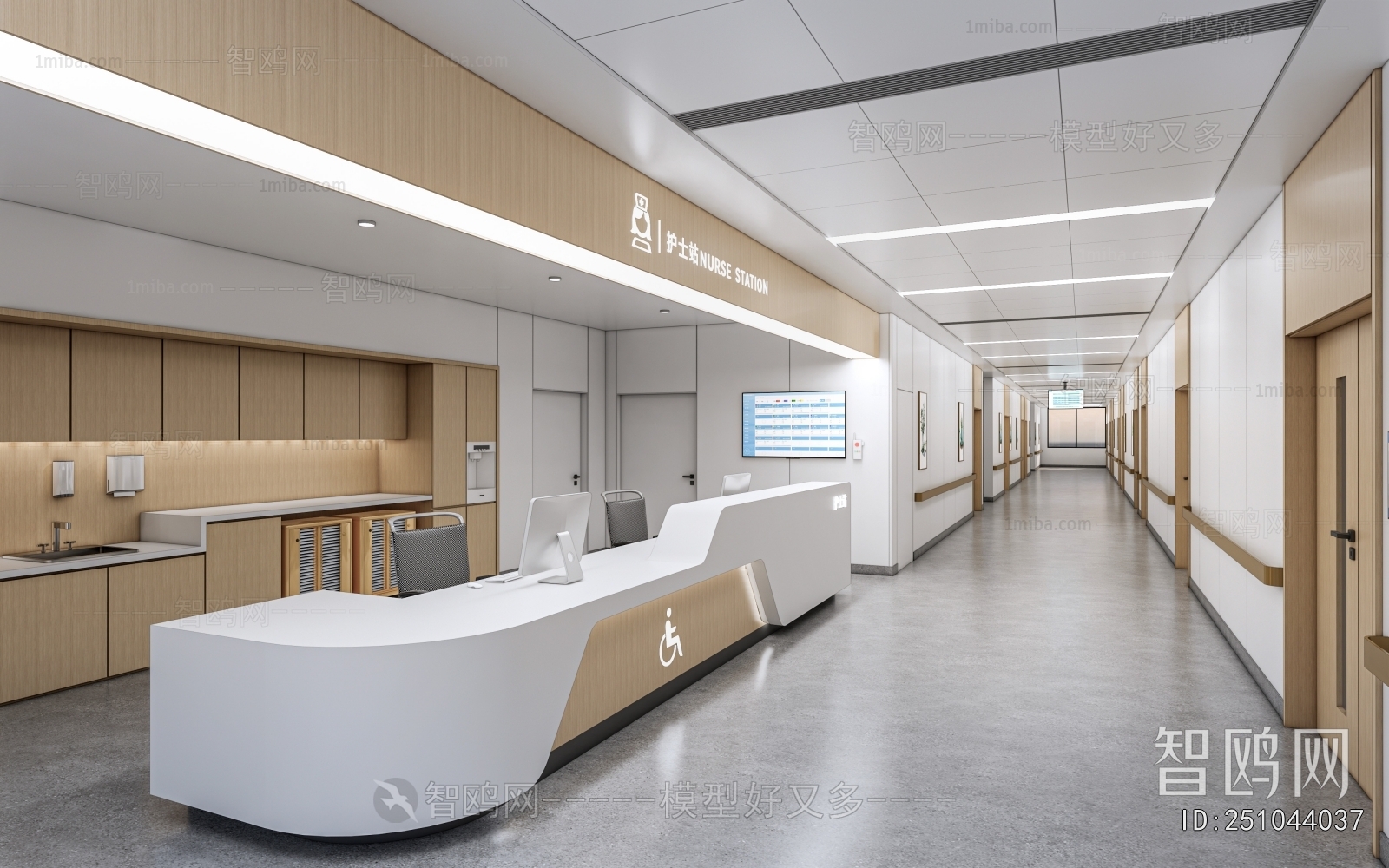 Modern Nurse Station