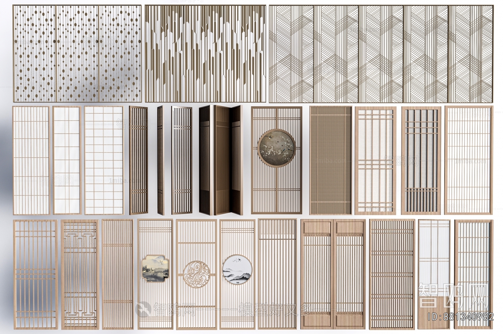 New Chinese Style Wooden Screen Partition