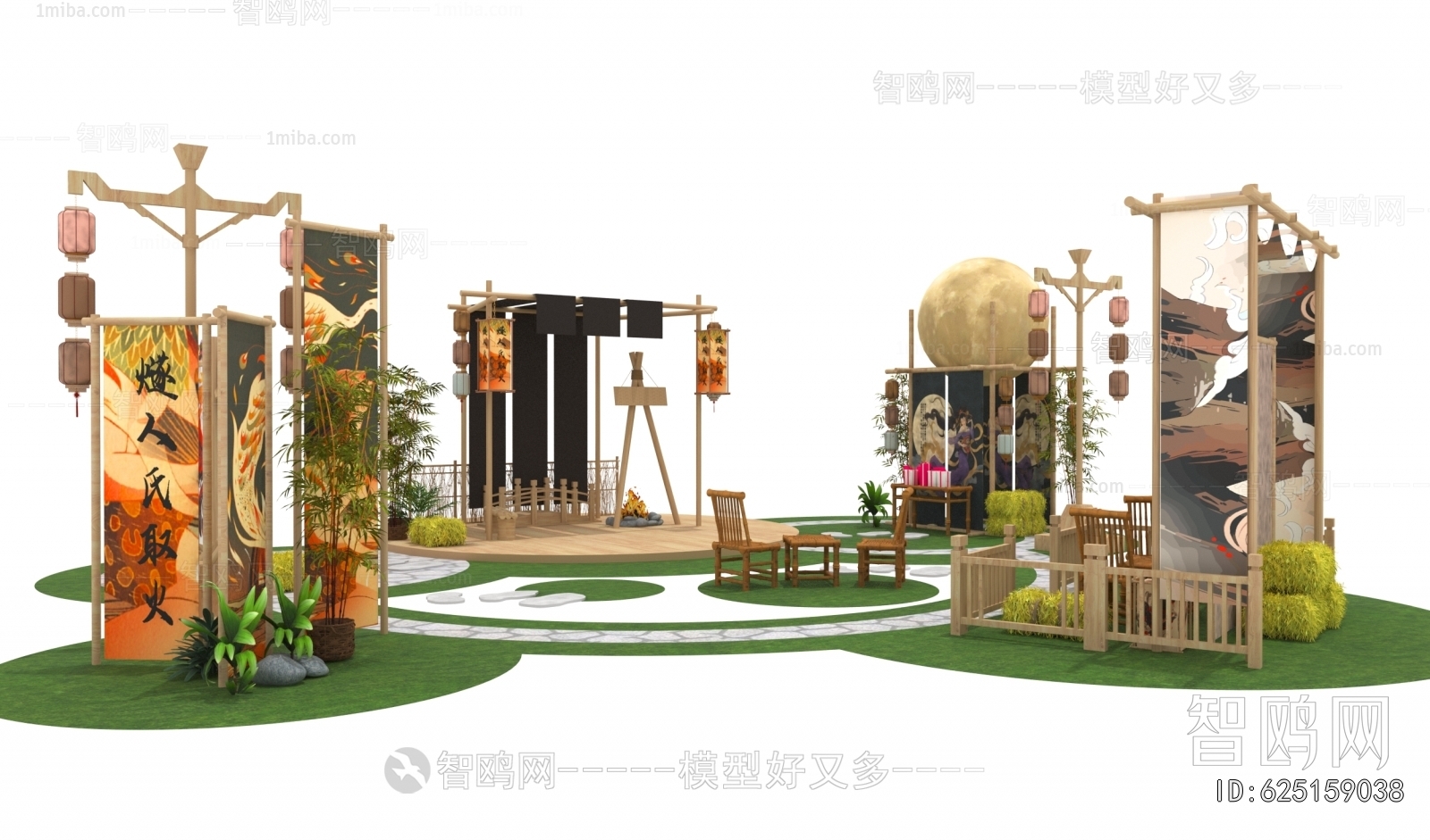 New Chinese Style Meichen