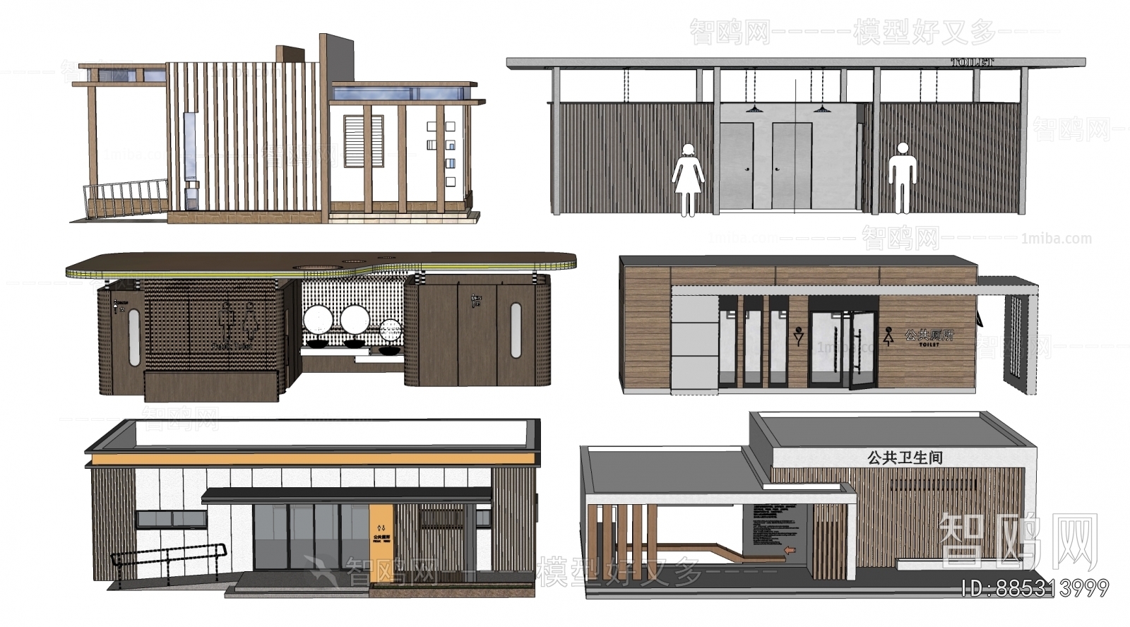 Modern Public Building