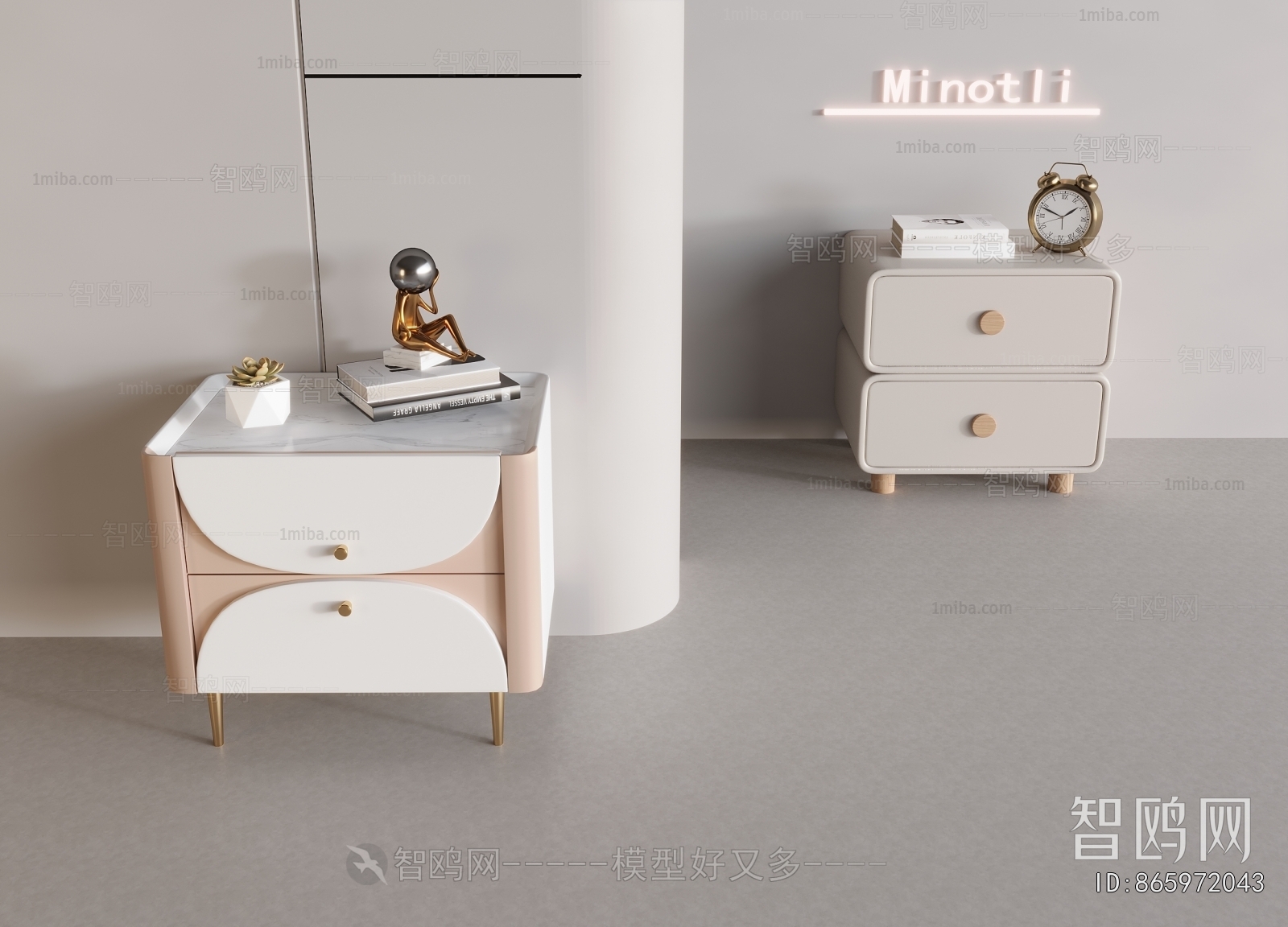 Modern Bedside Cupboard