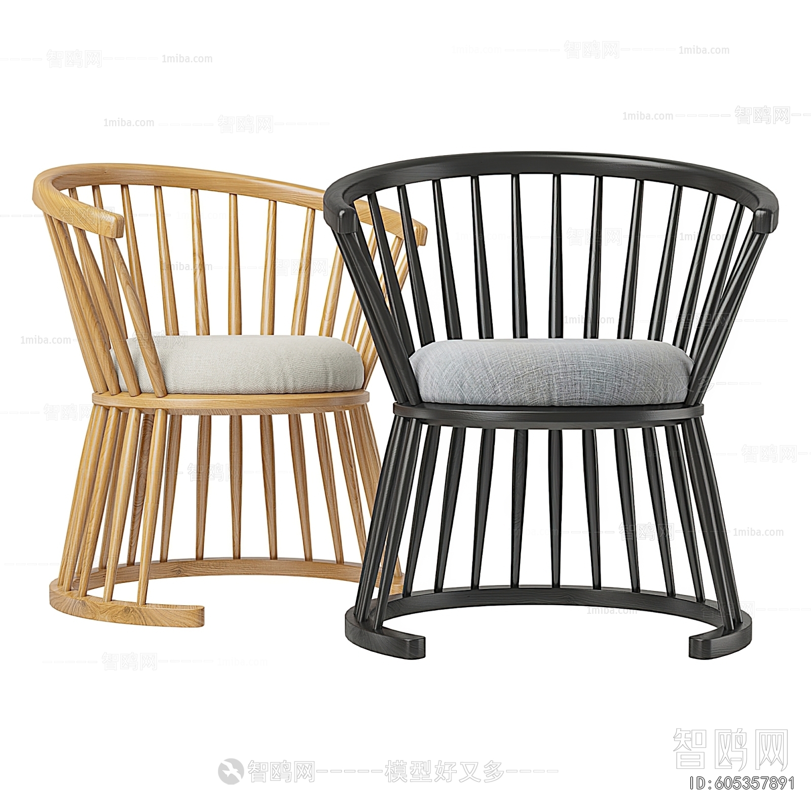 Modern Lounge Chair