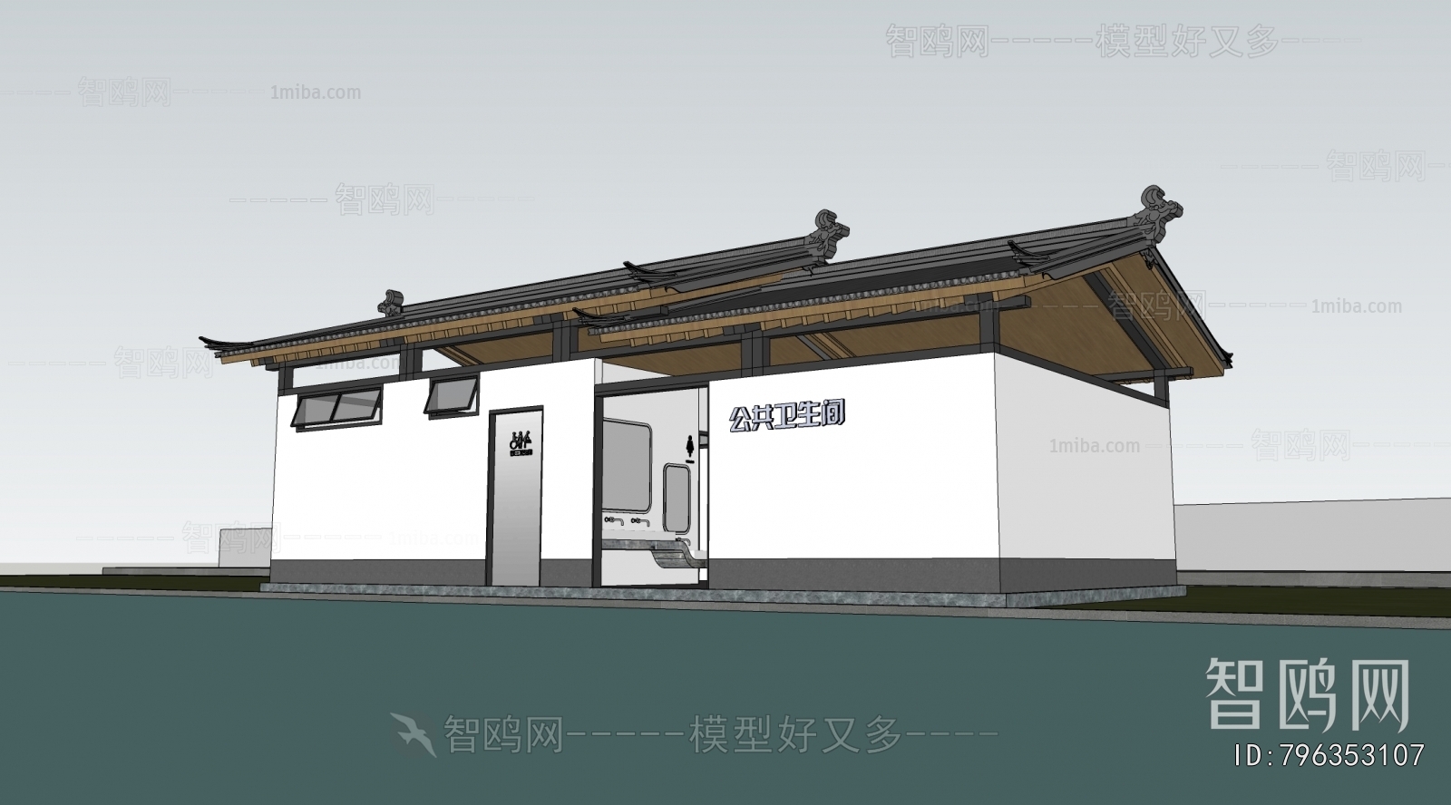 New Chinese Style Public Building