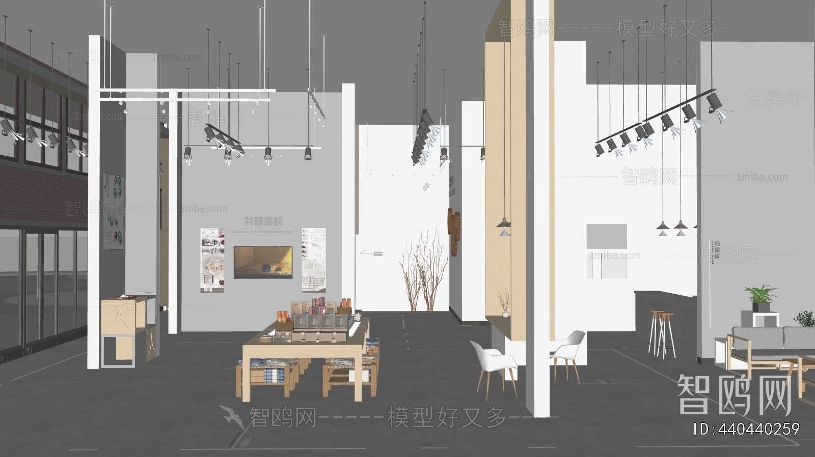 Modern Exhibition Hall