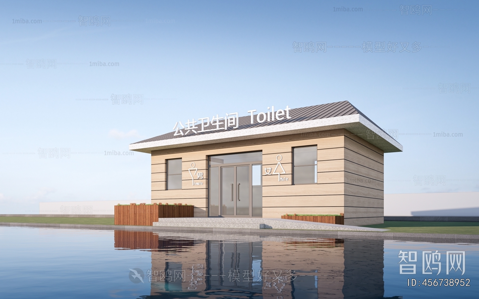 New Chinese Style Public Building