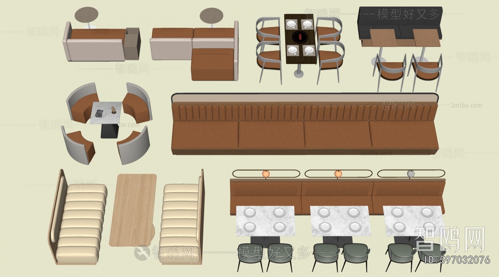 Modern Card Seat Sofa