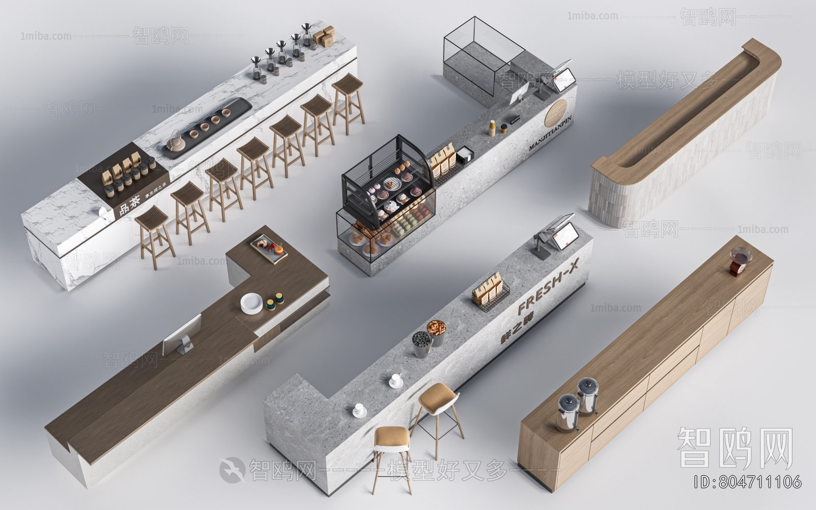 Modern Reception Desk