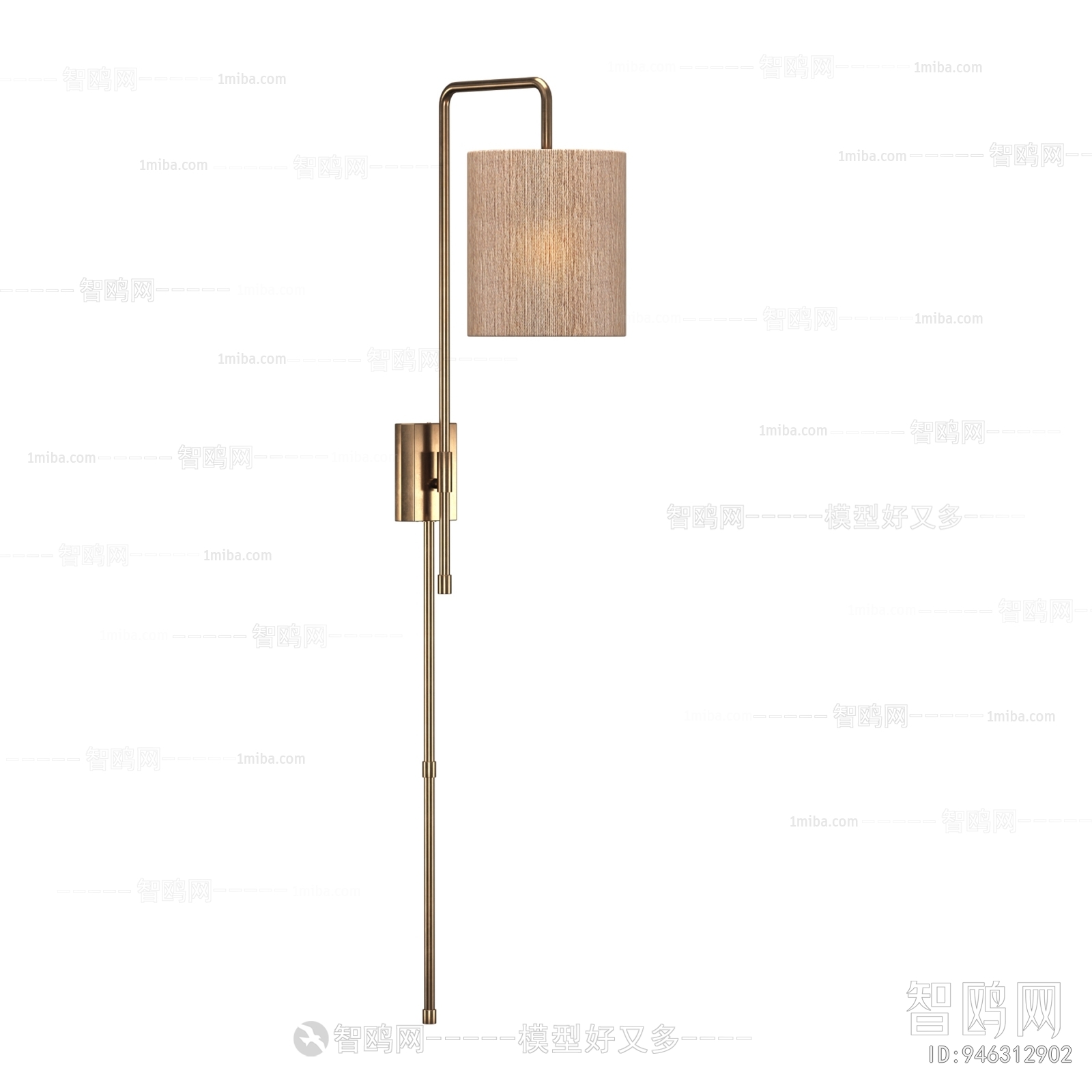 Modern Wall Lamp
