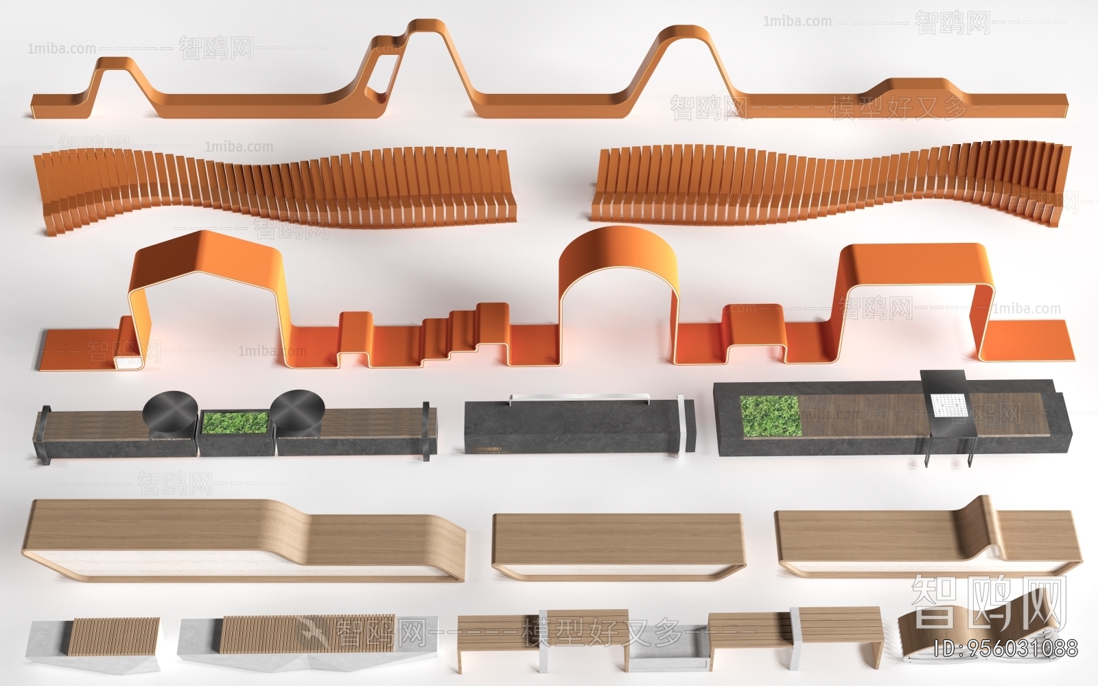 Modern Communal Chair