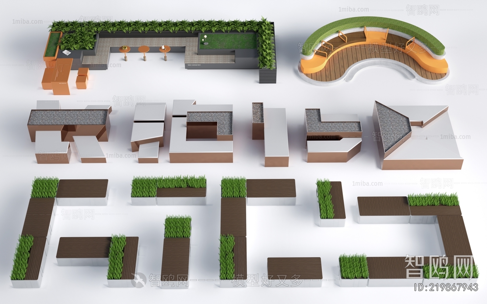 Modern Communal Chair