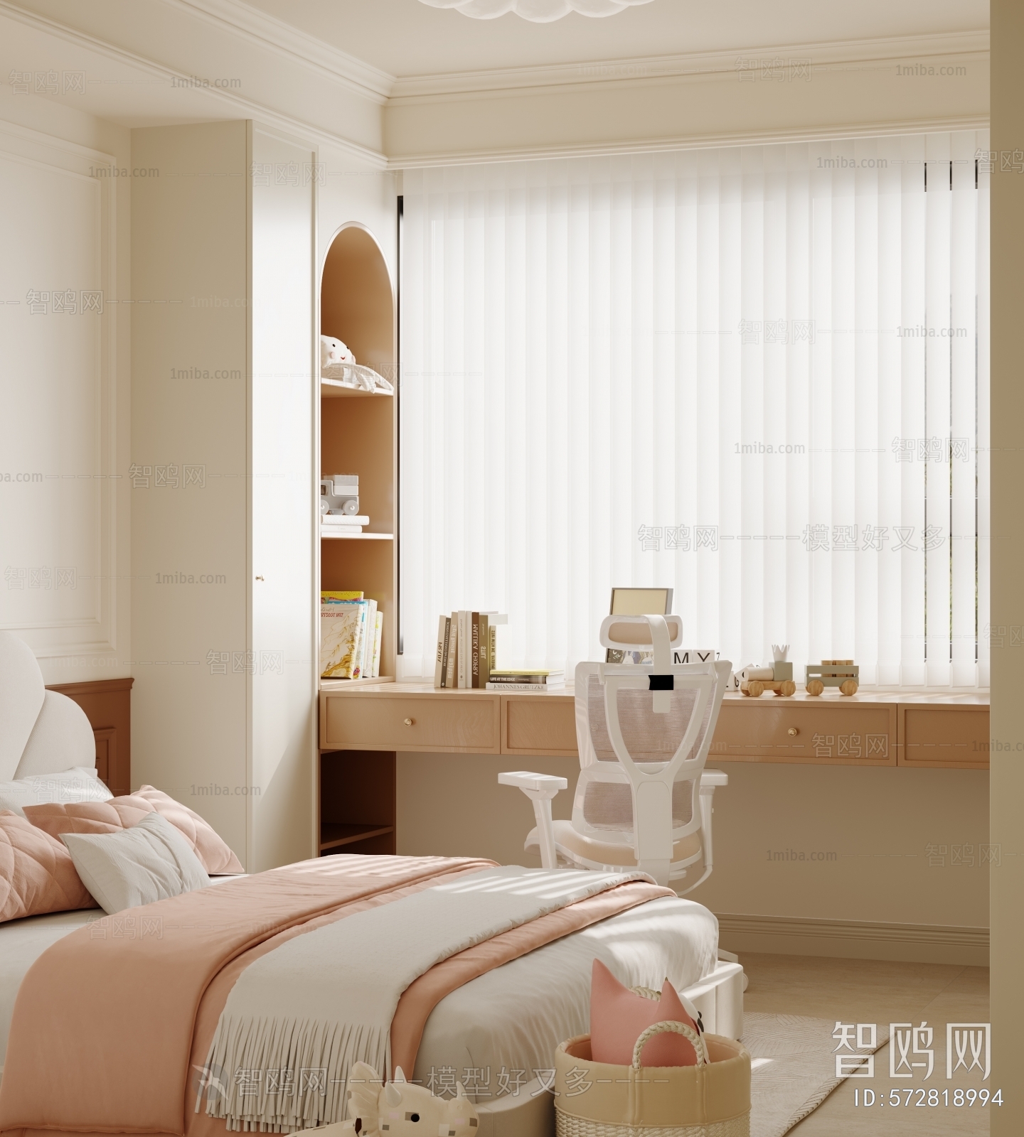 Modern Girl's Room Daughter's Room