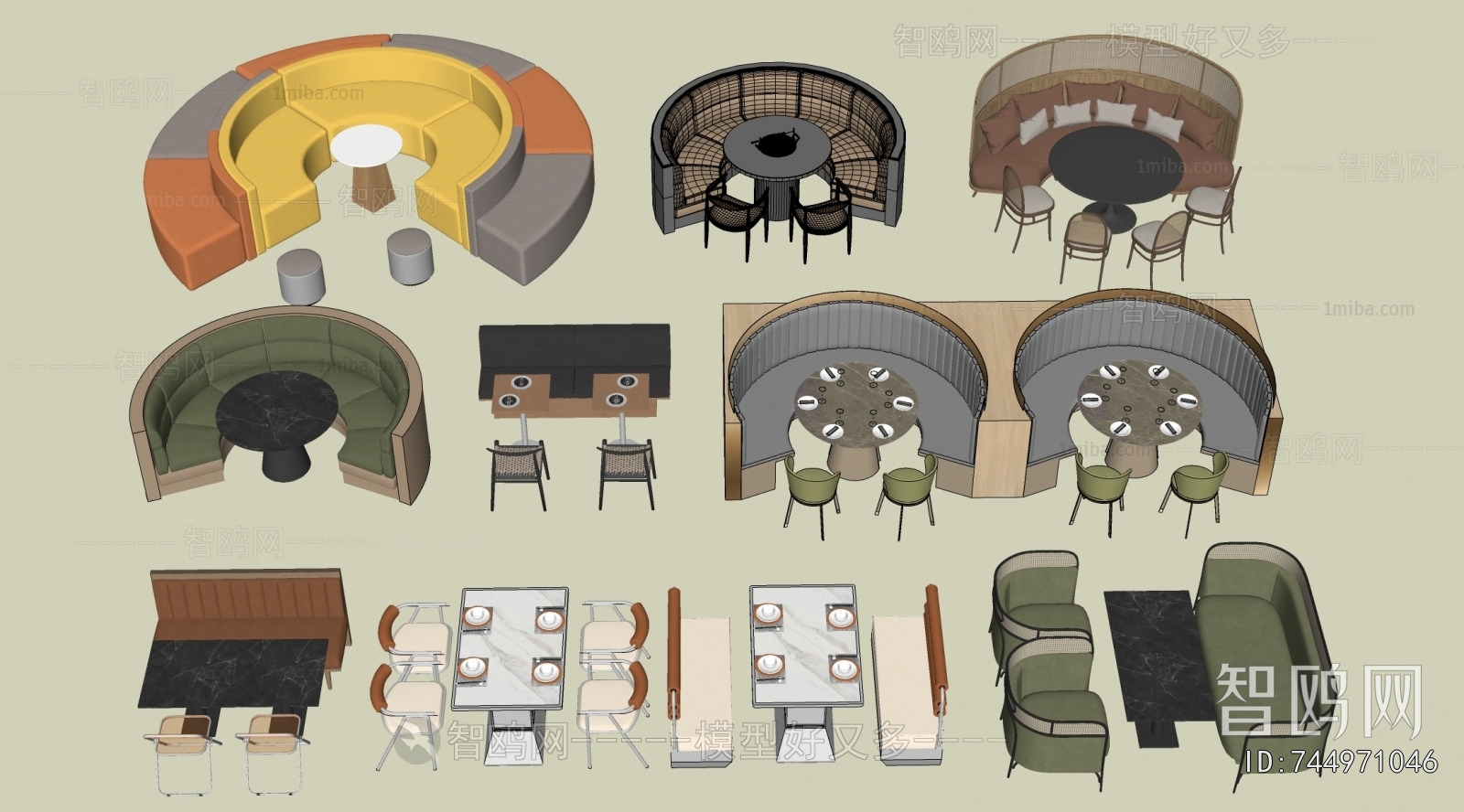 Modern Card Seat Sofa