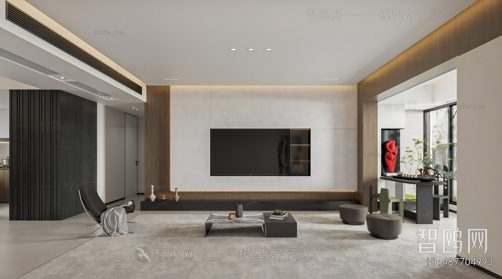 Modern A Living Room