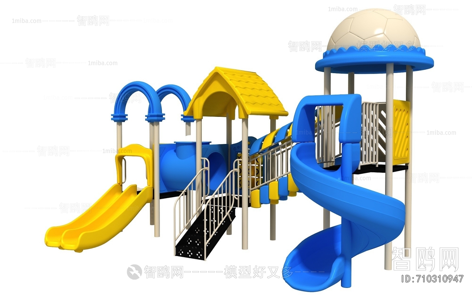 Modern Equipment For Children