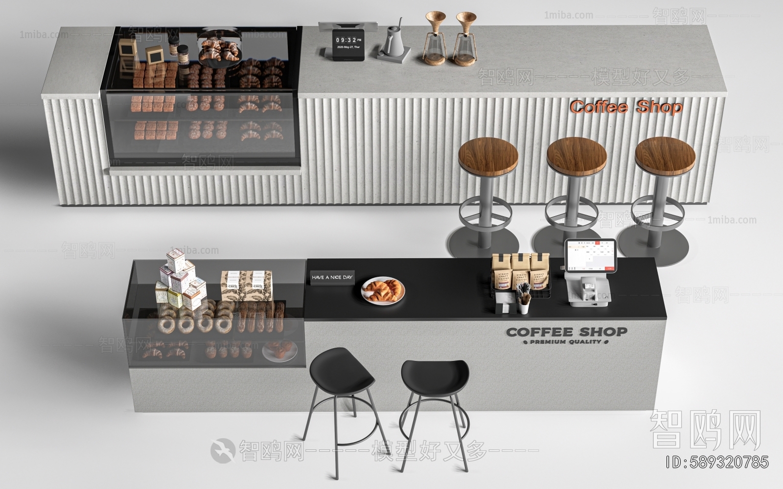 Modern Reception Desk