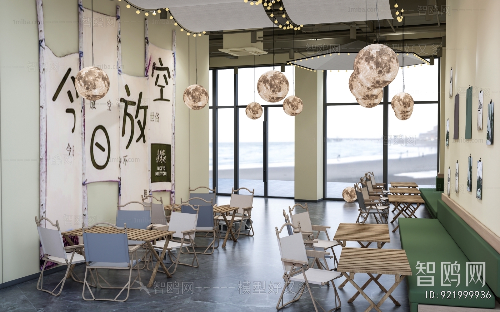 Modern Barbecue Restaurant