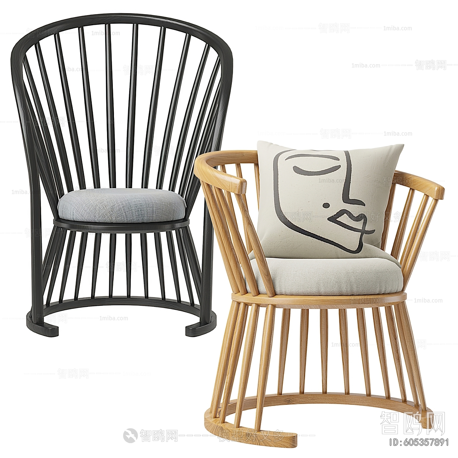 Modern Lounge Chair