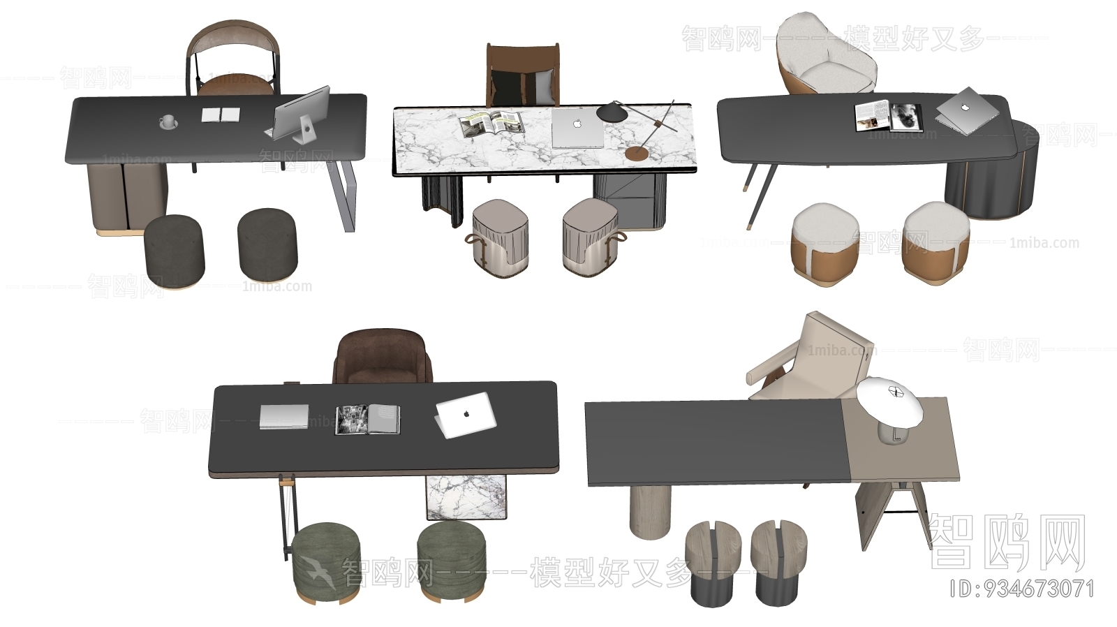 Modern Office Desk And Chair