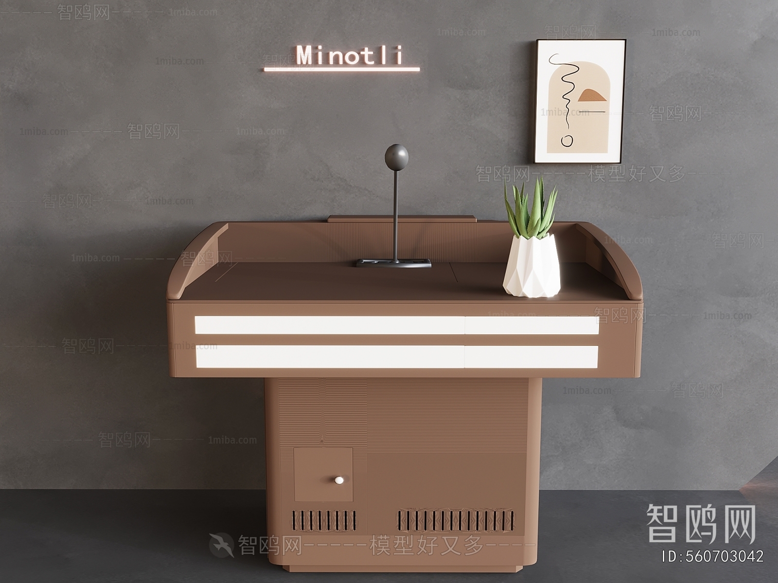 Modern Rostrum/Lecture Table