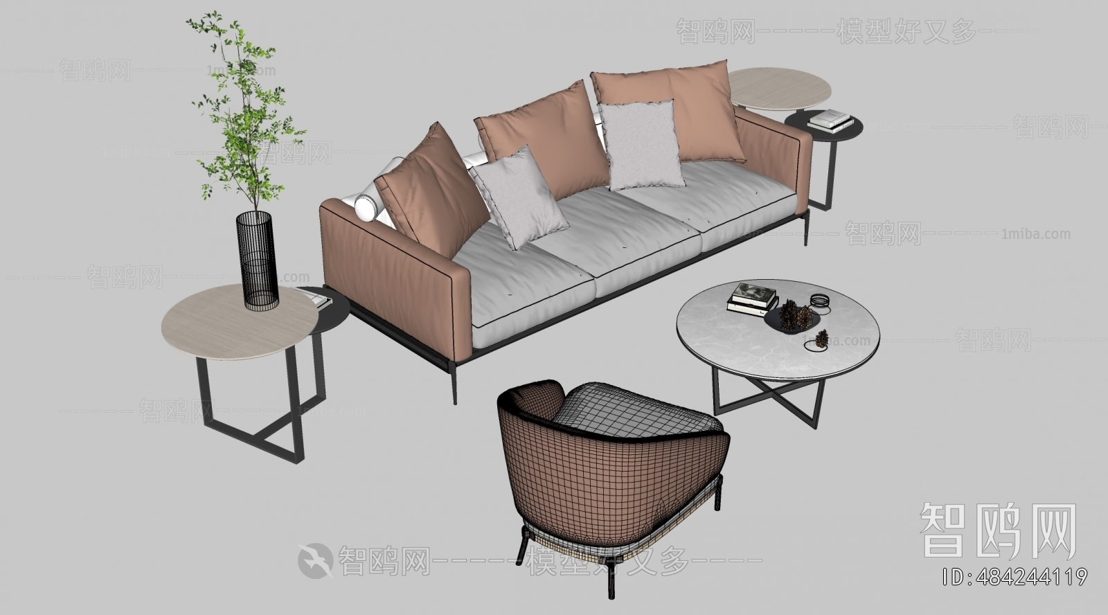 Modern Sofa Combination