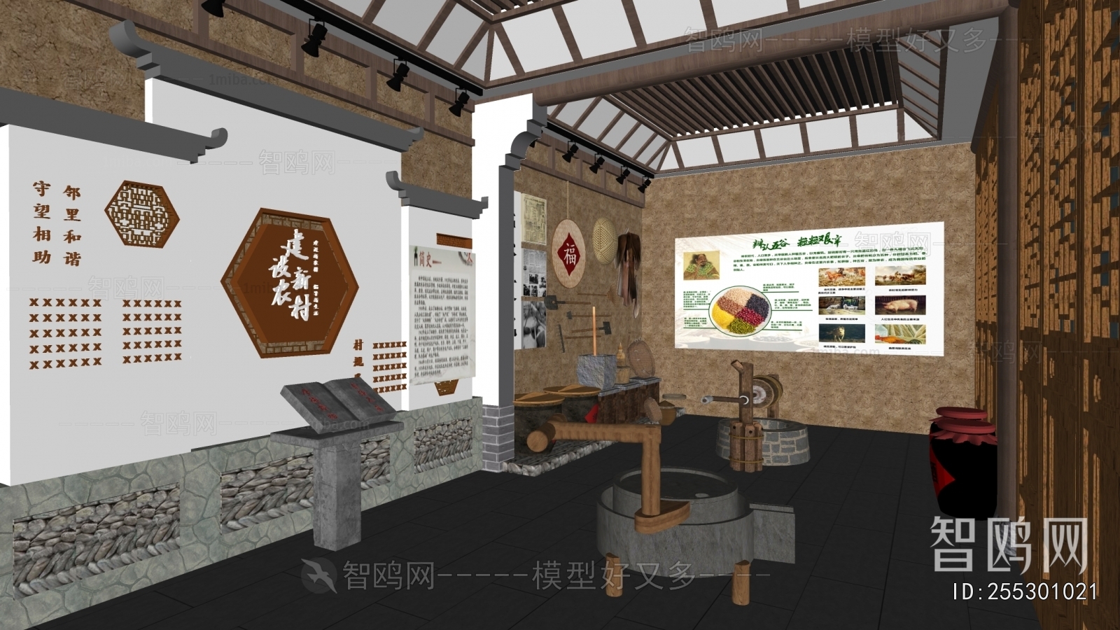 New Chinese Style Exhibition Hall