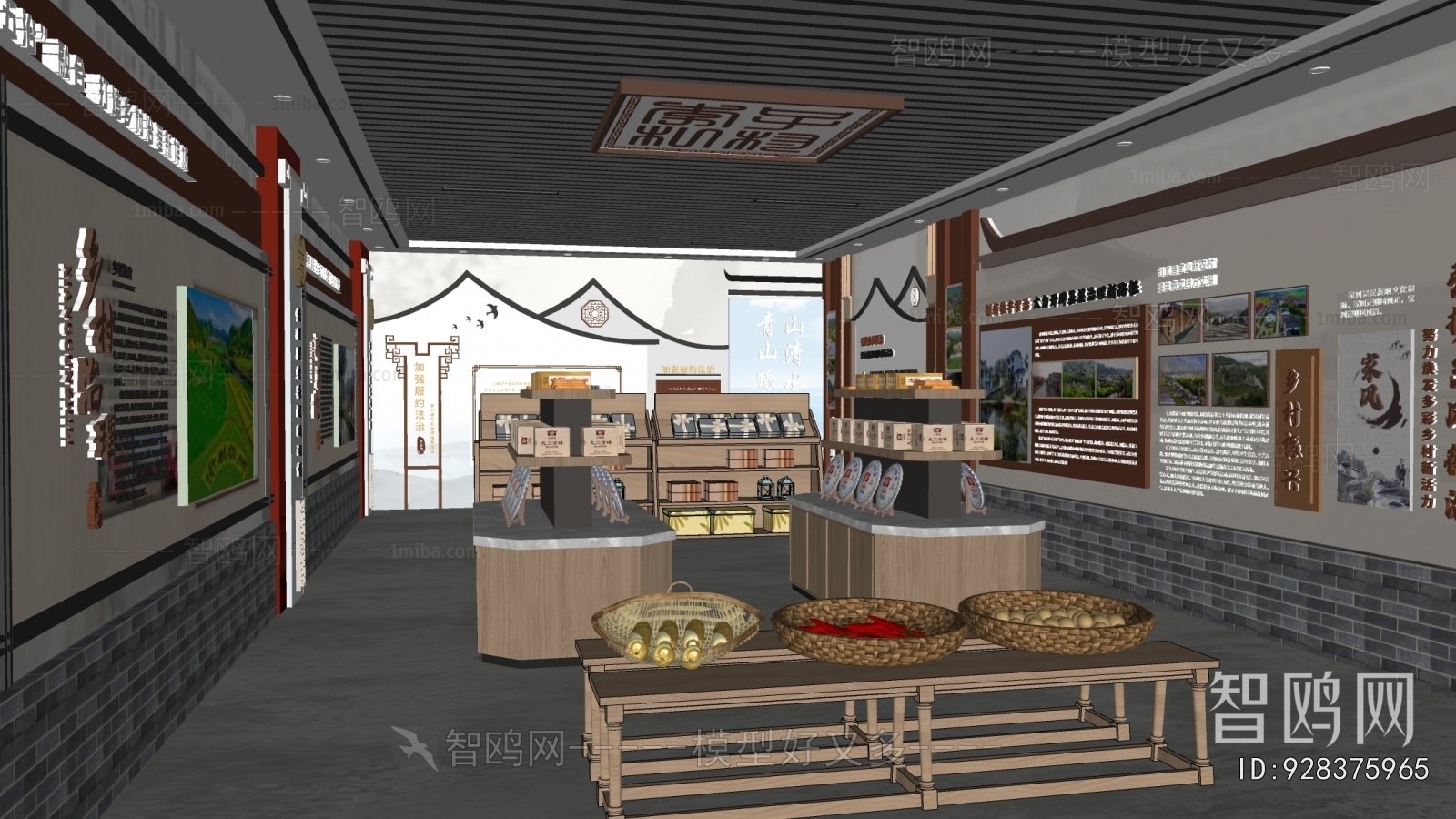 New Chinese Style Exhibition Hall