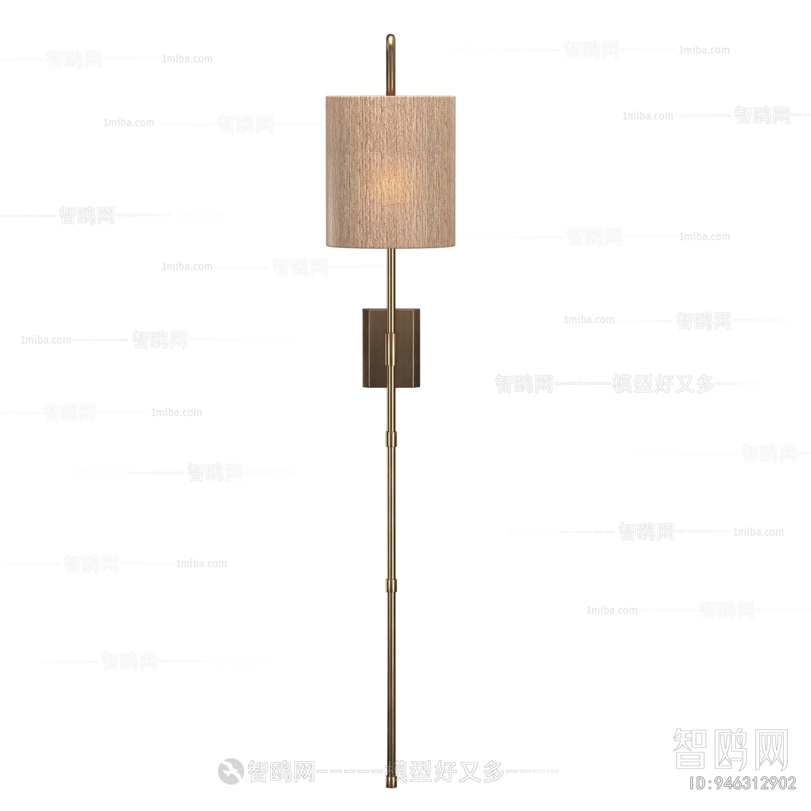 Modern Wall Lamp