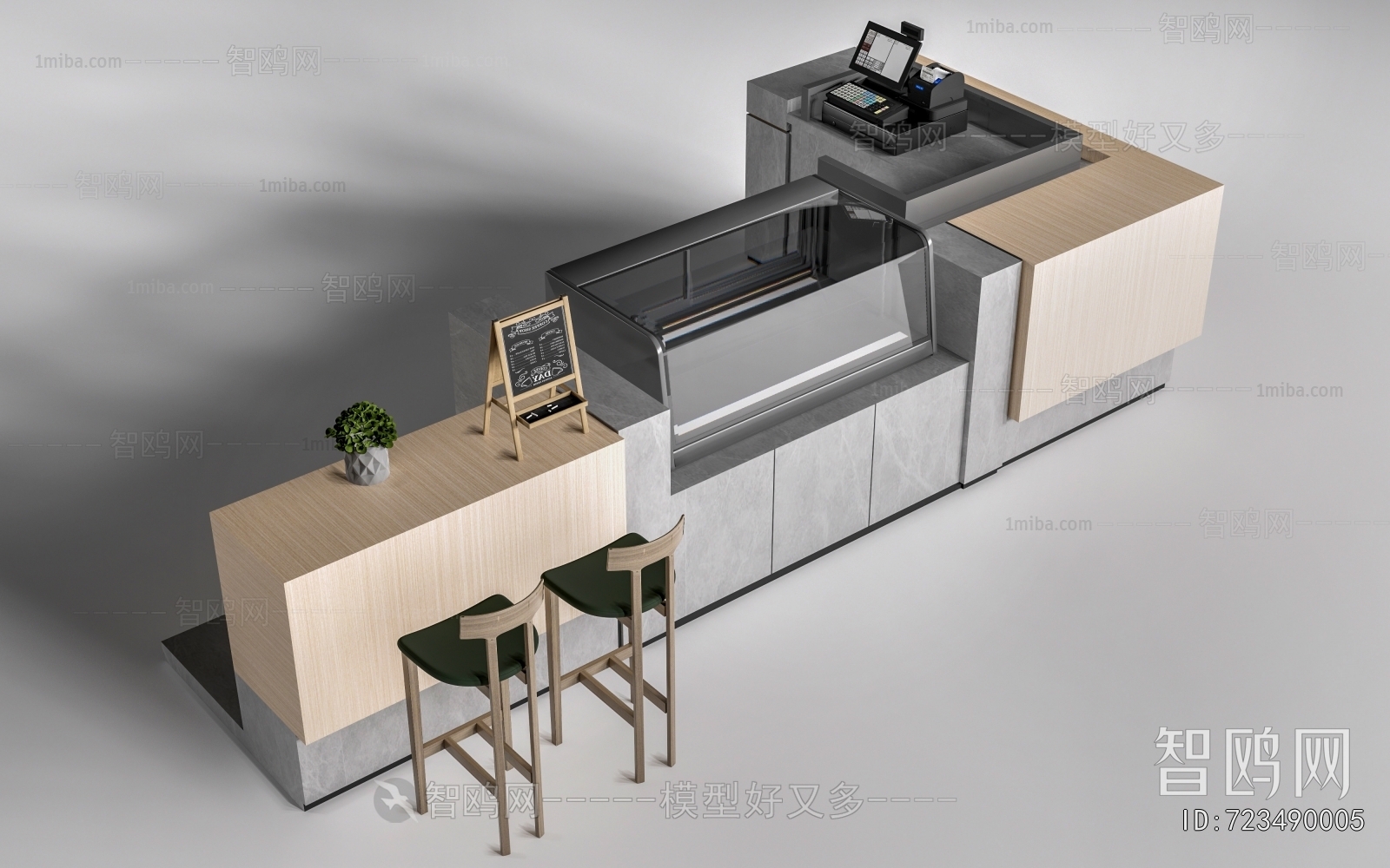 Modern Reception Desk