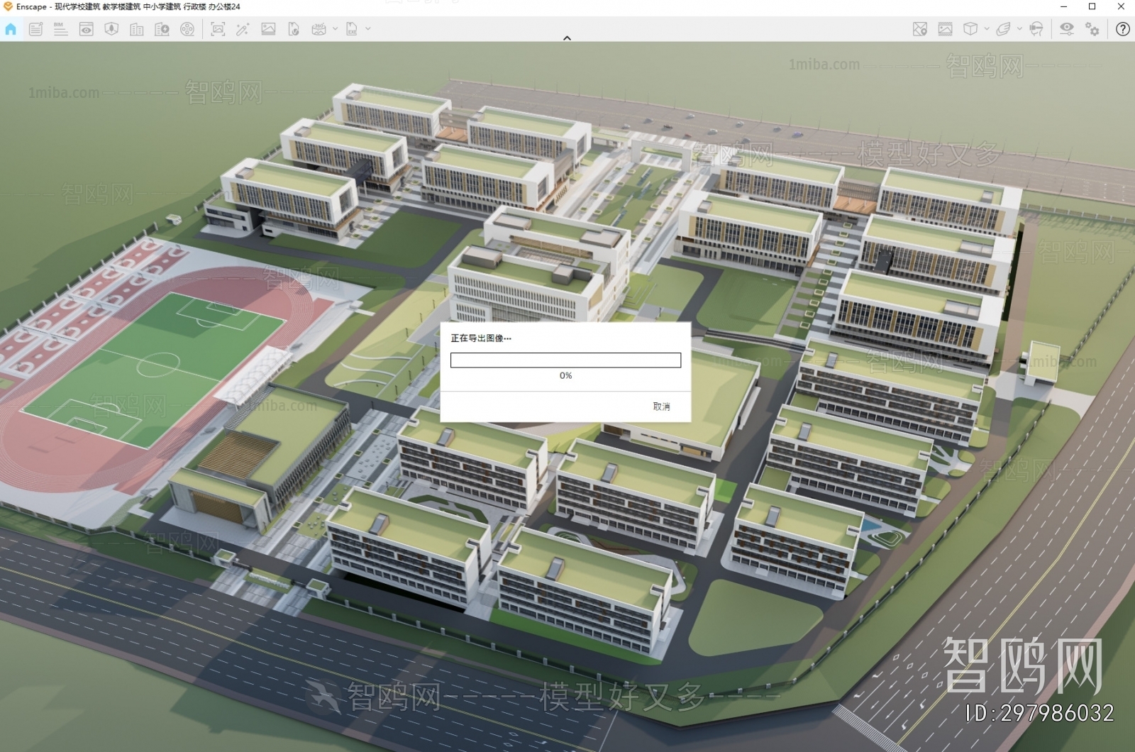 Modern Architectural Bird's-eye View Planning