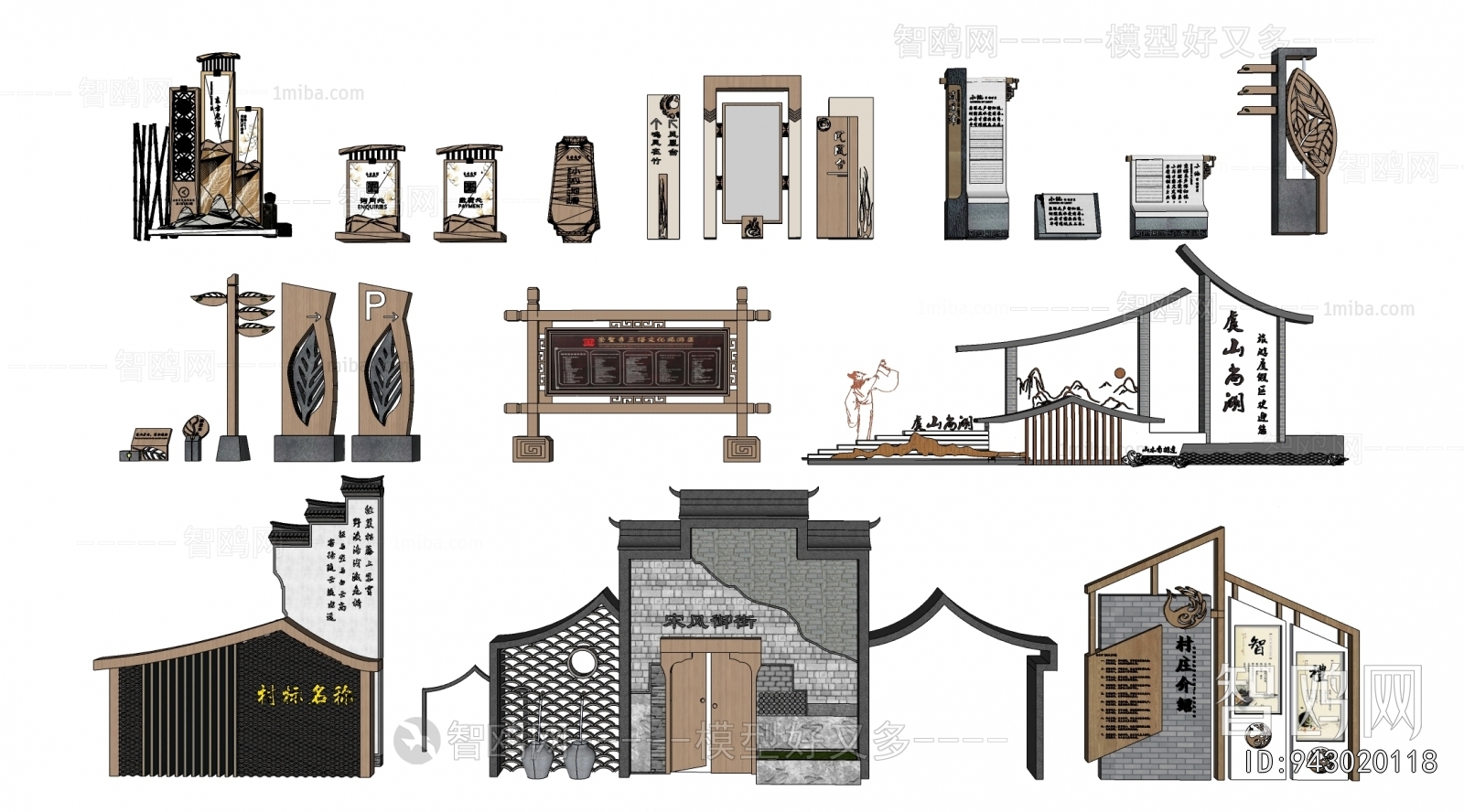 New Chinese Style Guide Board/bulletin Board