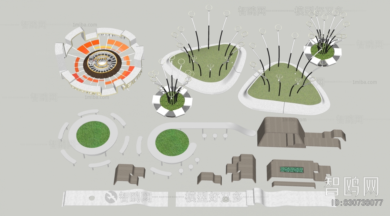 Modern Communal Chair