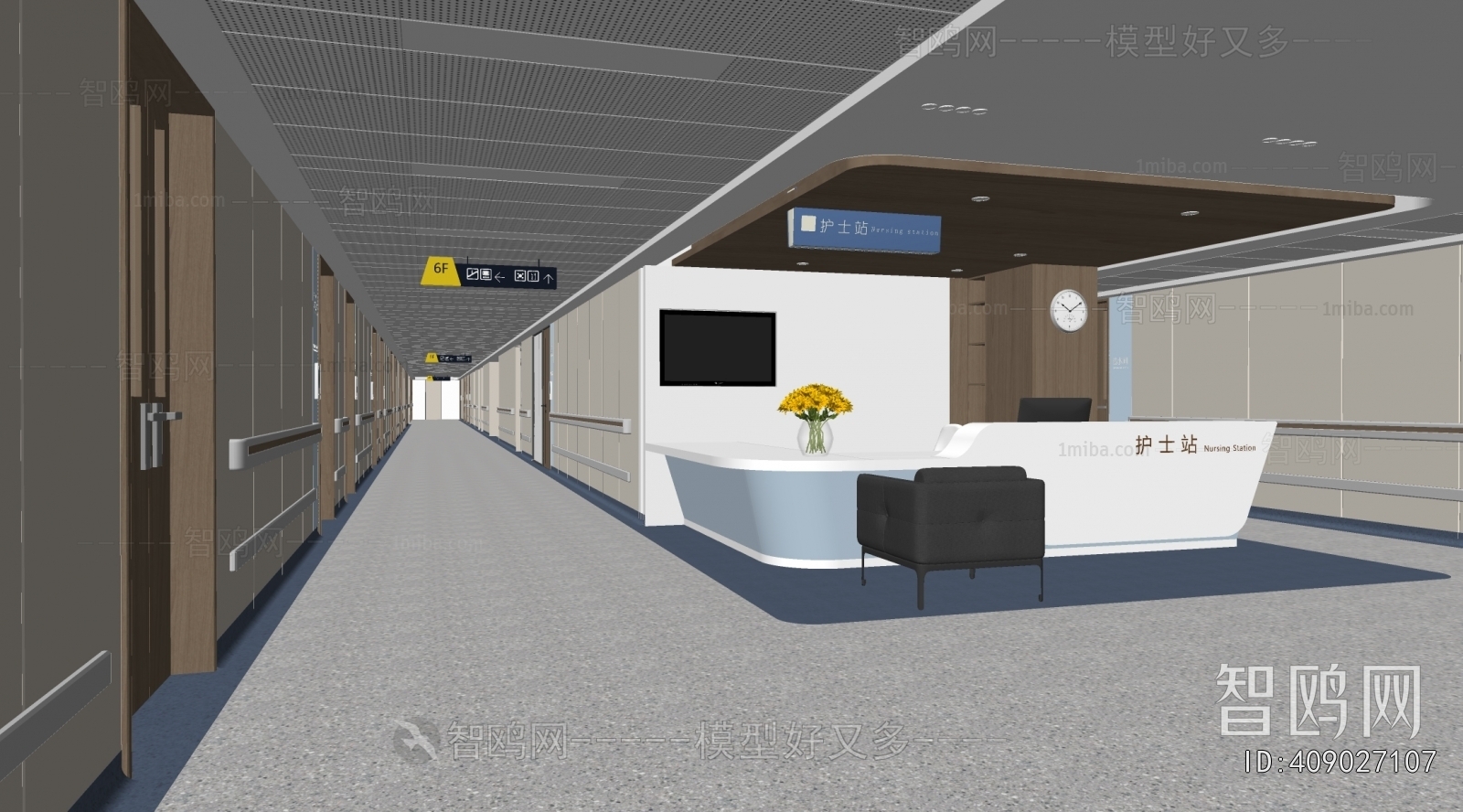 Modern Nurse Station