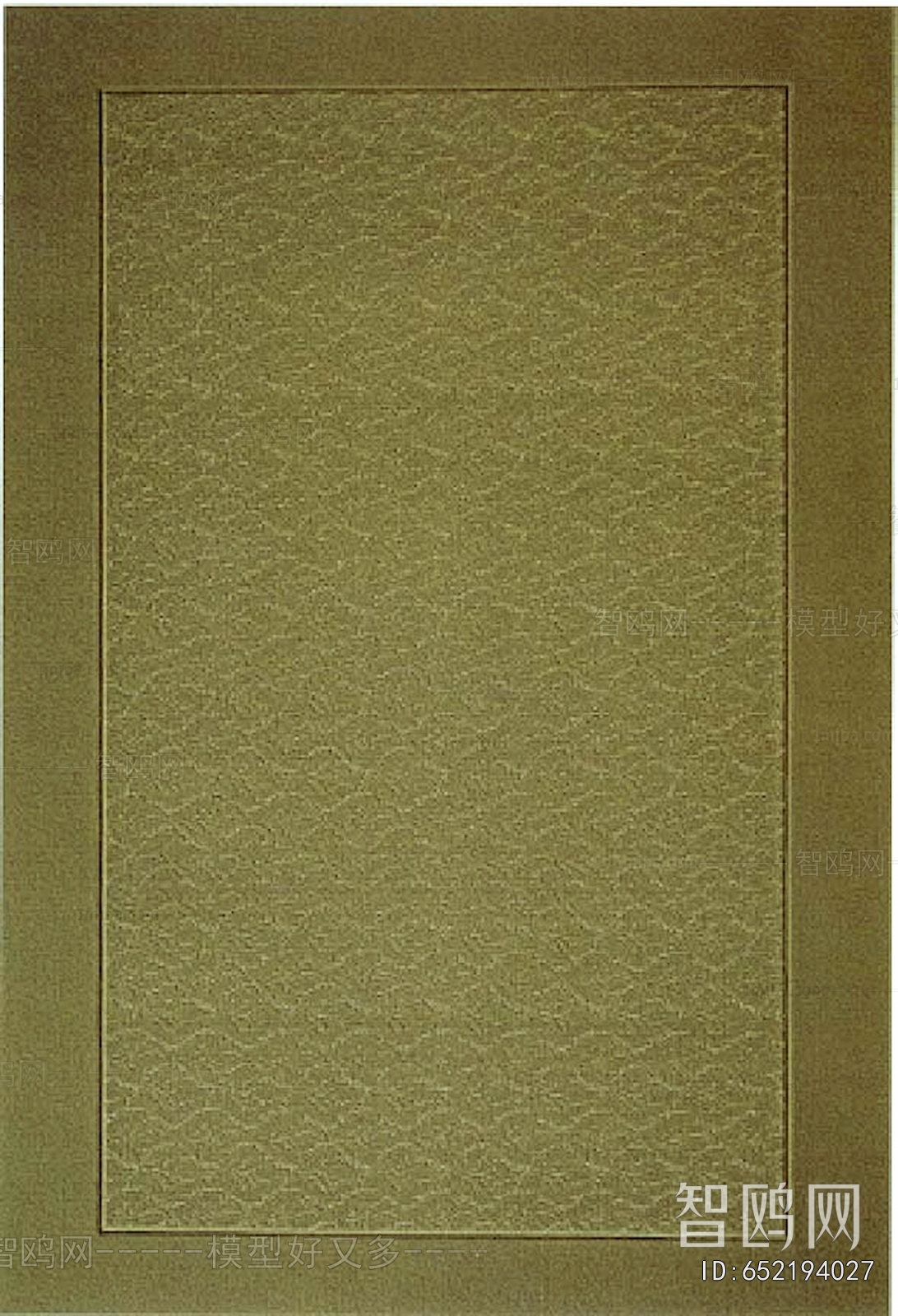 Modern Rug