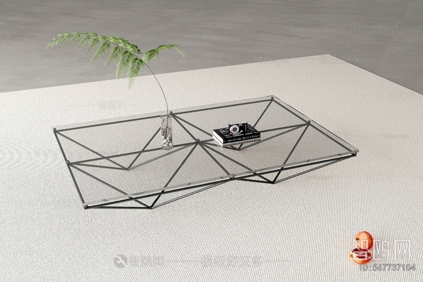 Modern Coffee Table