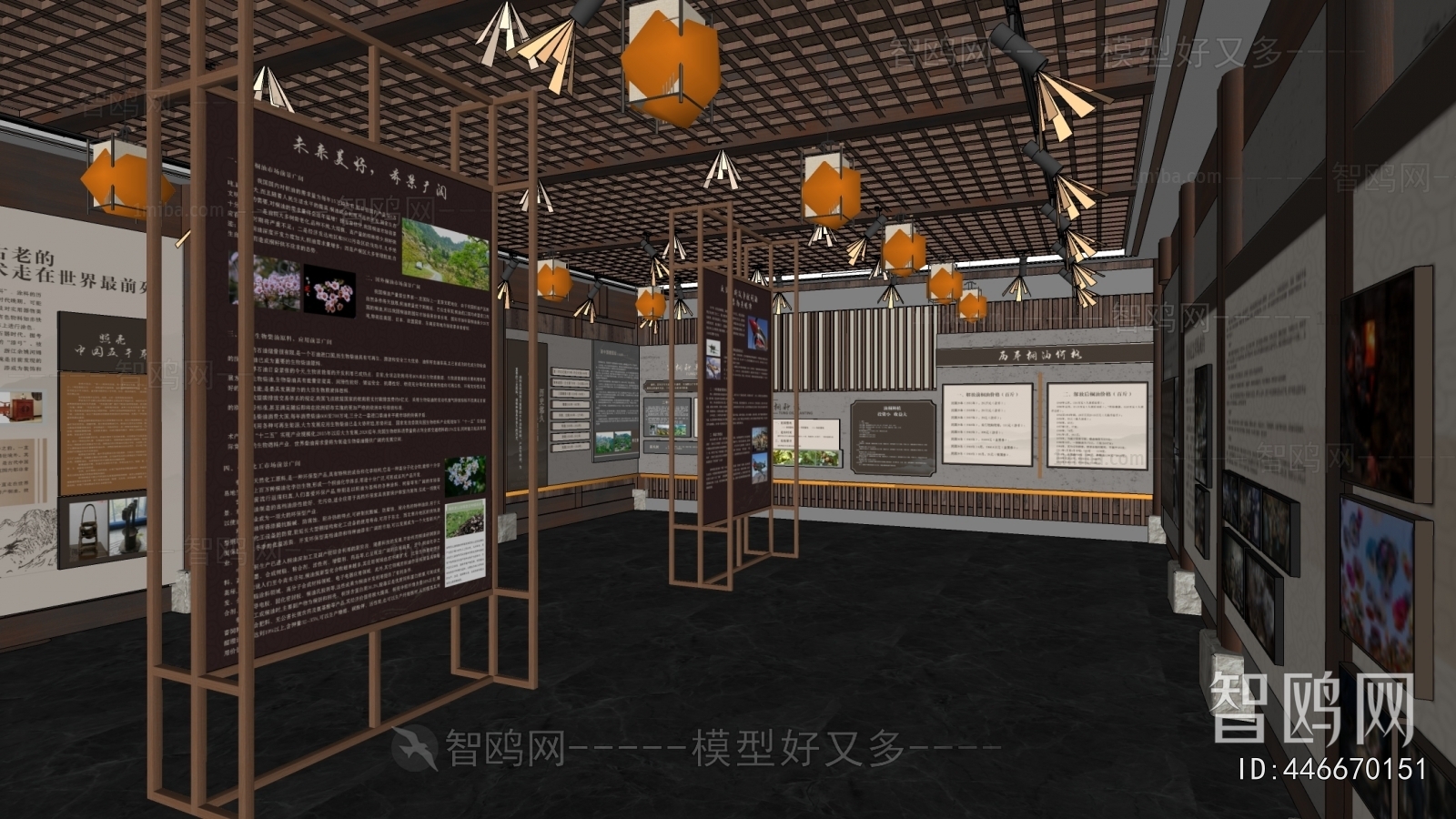 New Chinese Style Exhibition Hall