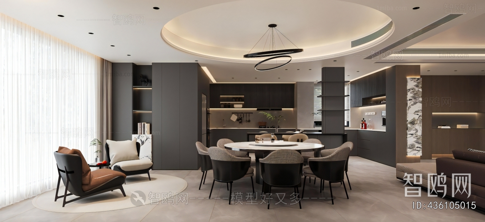 Modern A Living Room